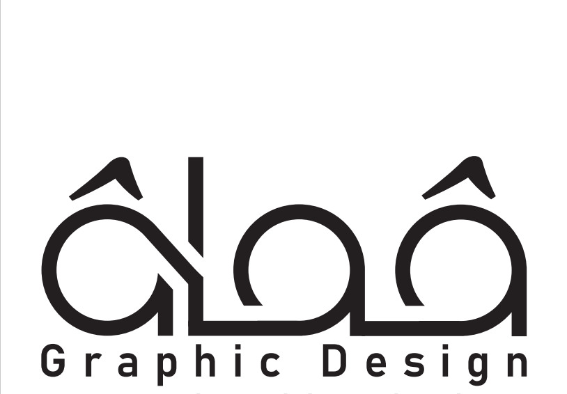 Alaa Graphic Design